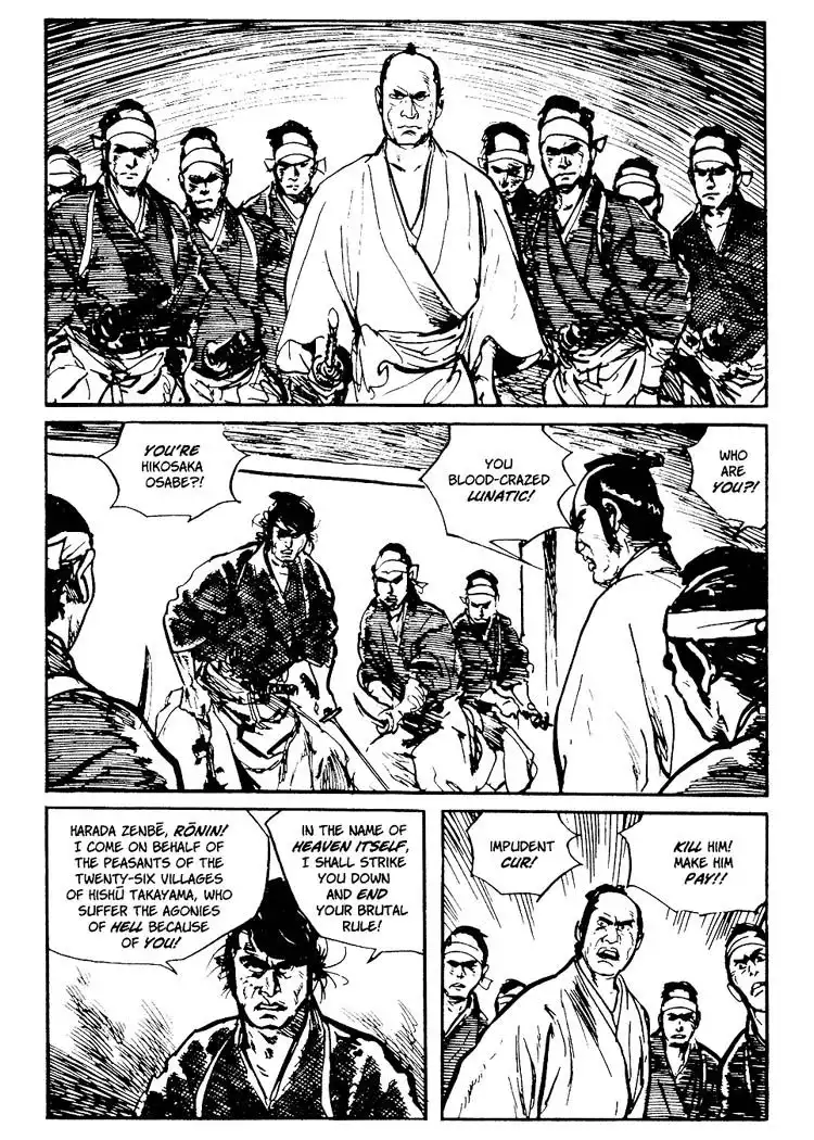 Lone Wolf and Cub Chapter 69 14